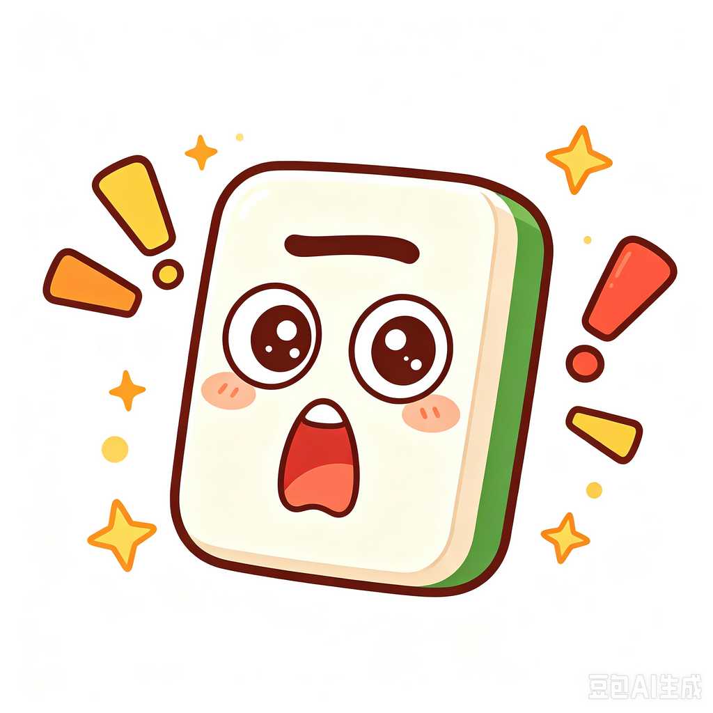 fargond,mahjong